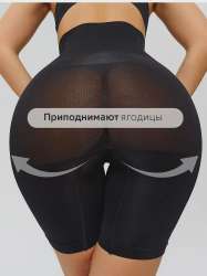 жопа2.webp