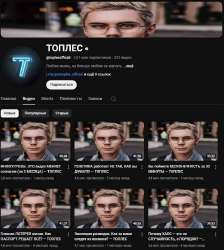изображение.png