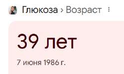 изображение.png