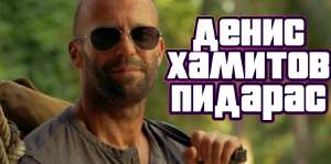 ДХП.png