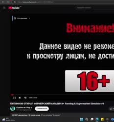 20250708-0954-42.8053453.mp4