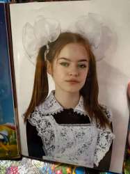 1751981803595.jpg