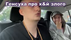 clips1zloyn2025-07-09-00-18-111752009491578.mp4