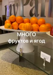 6.mp4