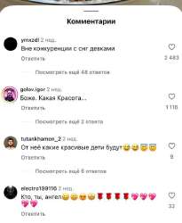 изображение.png