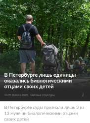1752039758674.png
