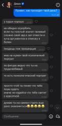 IMG8740.png