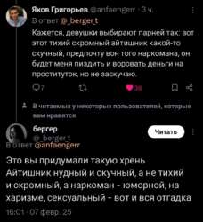 IMG8764.png