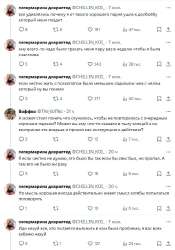 IMG8793.jpeg