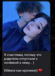 IMG20240208211039347.jpg