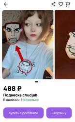 IMG8746.png
