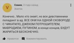 IMG8744.png