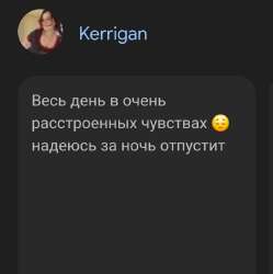 Screenshot20250709012918Chrome.jpg