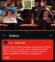 1752003948381.jpg