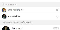 Без имени.png