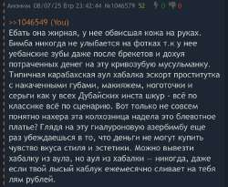 IMG0019.jpeg