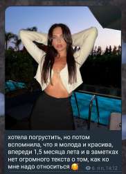 1752009581024.jpg