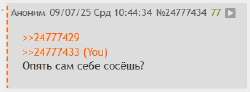 peddi.jpg
