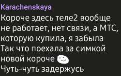 1752053368596.jpg