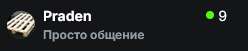 1754776458837.png
