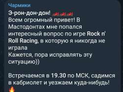 Screenshot20250709170400Telegram.jpg
