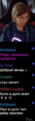 kishpish.webm