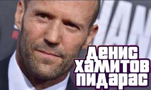 ДХП.png