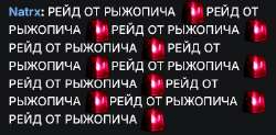 изображение.png