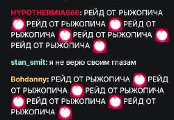 изображение.png