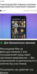 1752078634202.jpg
