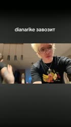 freakorezochka2025-07-10-13-21-091752142869568.mp4