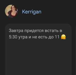 Screenshot20250710143031Chrome.jpg