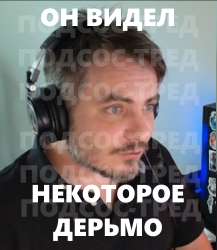 изображение.png