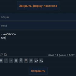 терпи.mp4