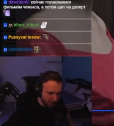 пид.mp4
