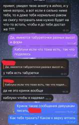 IMG8806.jpeg