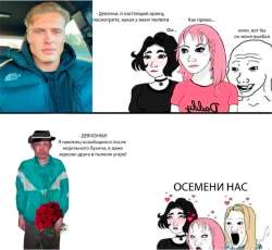 IMG8767.png