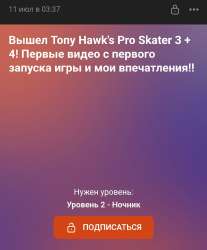 IMG20250711080317553.jpg