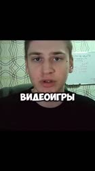 ты еблан.mp4