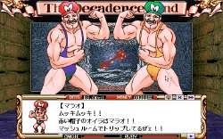 5798049-daraku-no-kuni-no-angie-kyokai-no-mesudoreitachi-pc-98-these-guy.png