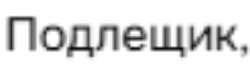 1656429024446.png