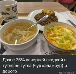 IMG2372.jpeg