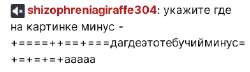 2025-07-131752430842opera.png