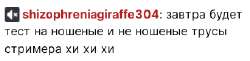 2025-07-131752431216opera.png