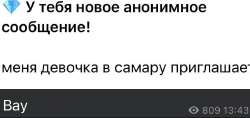IMG2407.jpeg