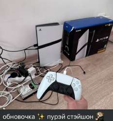 IMG2411.jpeg