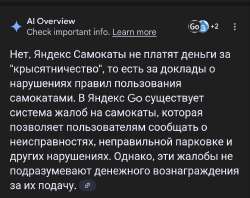 1000081436.png