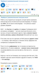 Приболел.mp4