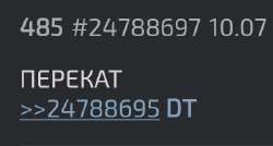 1752176502585.jpg