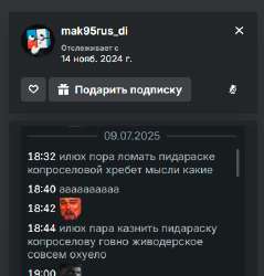 1752232846900.jpg
